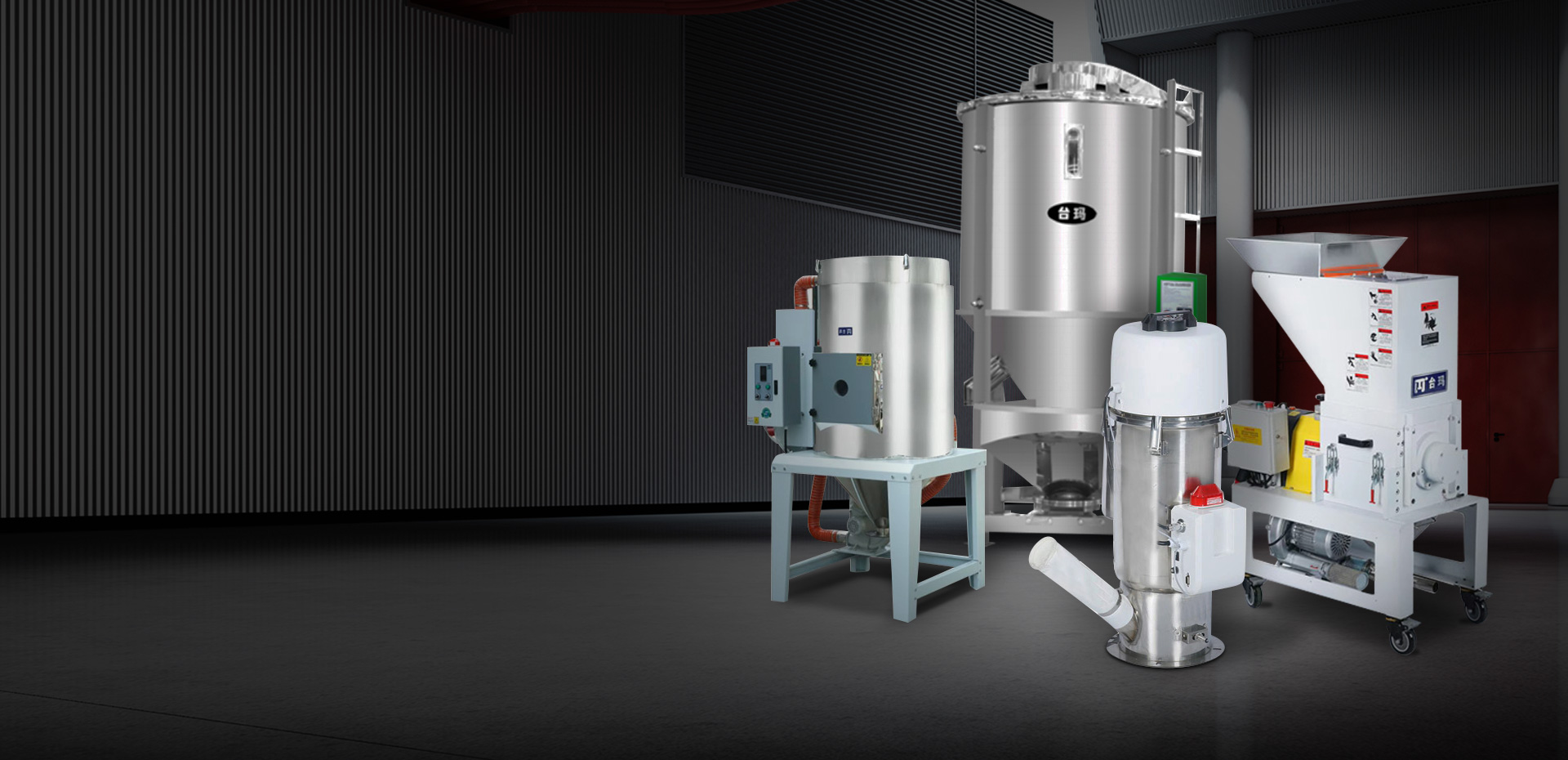 Plastic Molding Automation Equipment